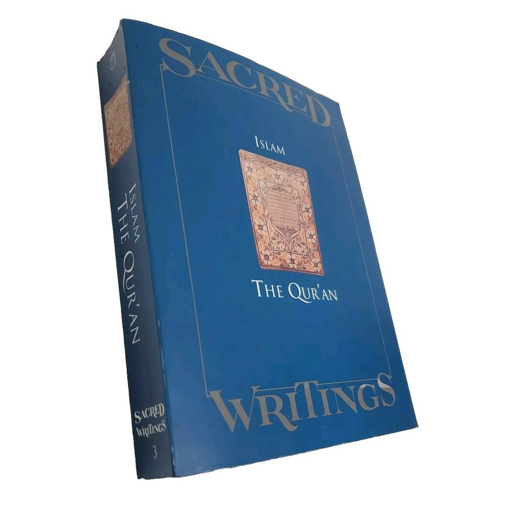 Sacred Writings Islam The Quran by Ahmed Ali 1992 Paperback